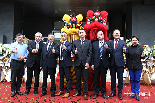 Beautiful Departure | TuttoBENE Totobeni Tile Headquarters Grand Opening of the New Exhibition Hall