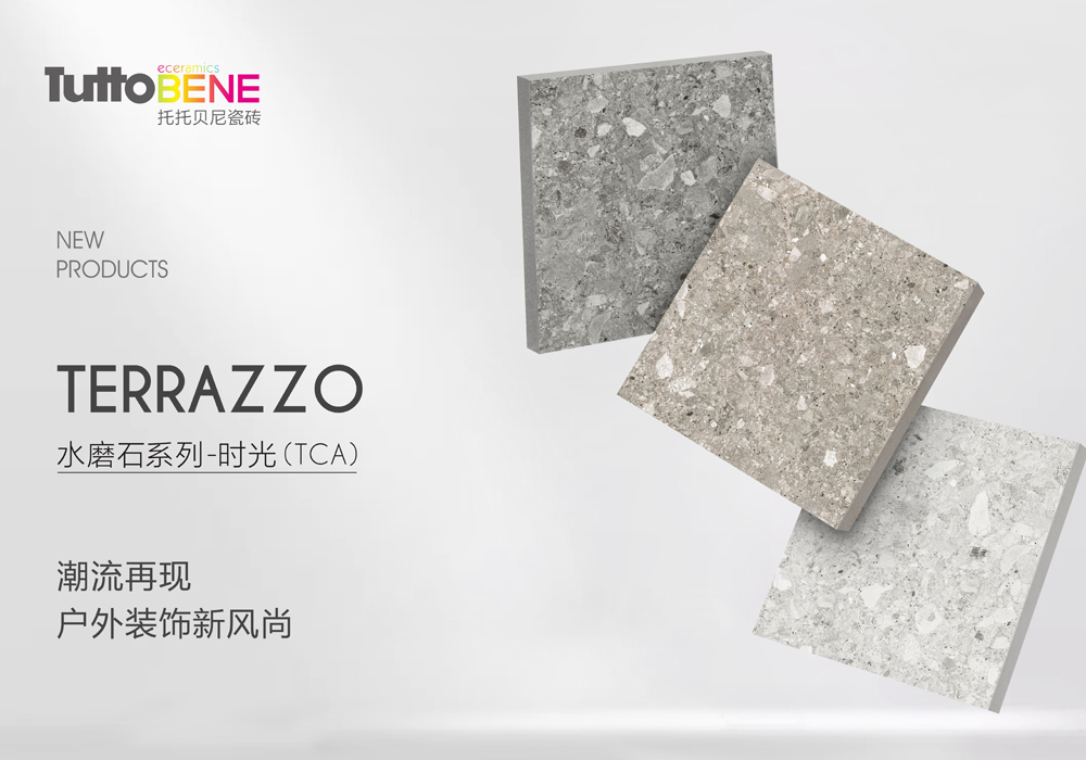 New Thick Brick | New Trendy Terrazzo as a Beauty Responsibility in Outdoor Space